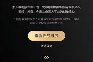 再次打破质疑！季中锦标赛夺冠的湖人当时只有12%概率打进季后赛